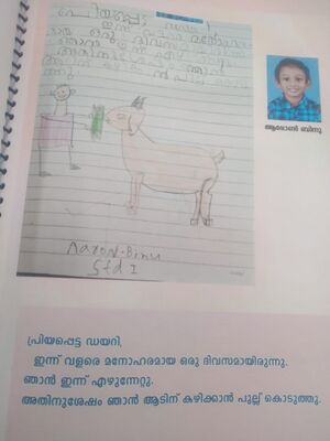 44429-TVM-AARON BINU.jpeg