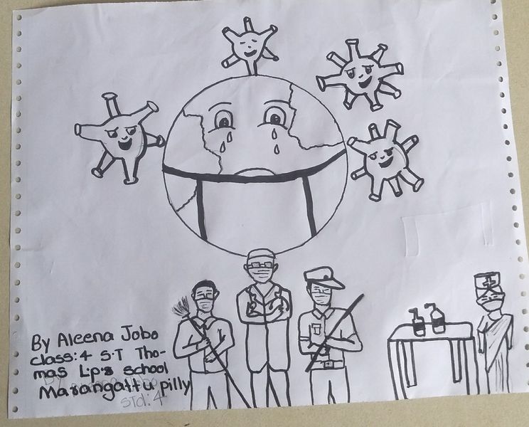 പ്രമാണം:45312-Our fighters.jpg