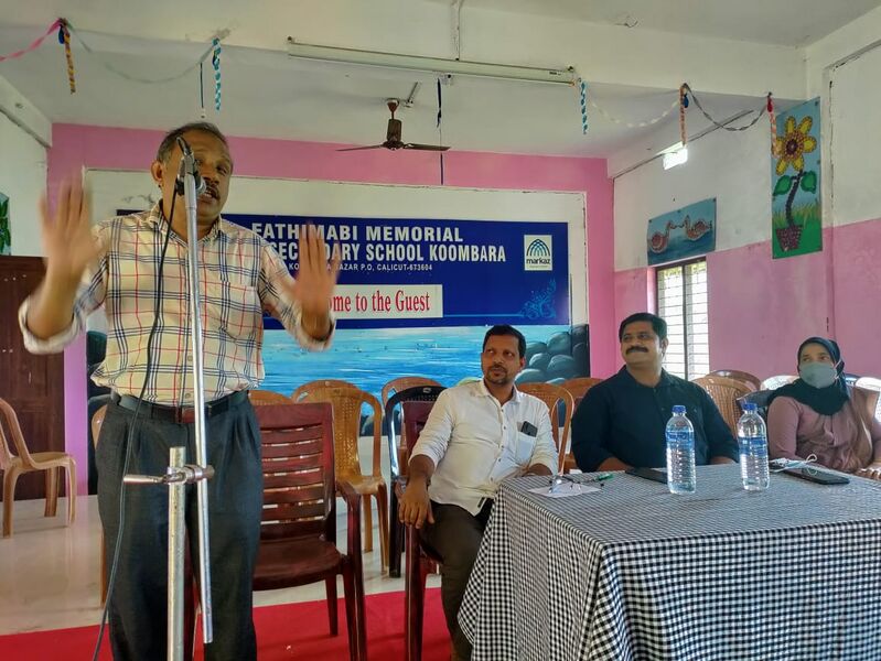 പ്രമാണം:47045-MOTIVATION 6.jpeg