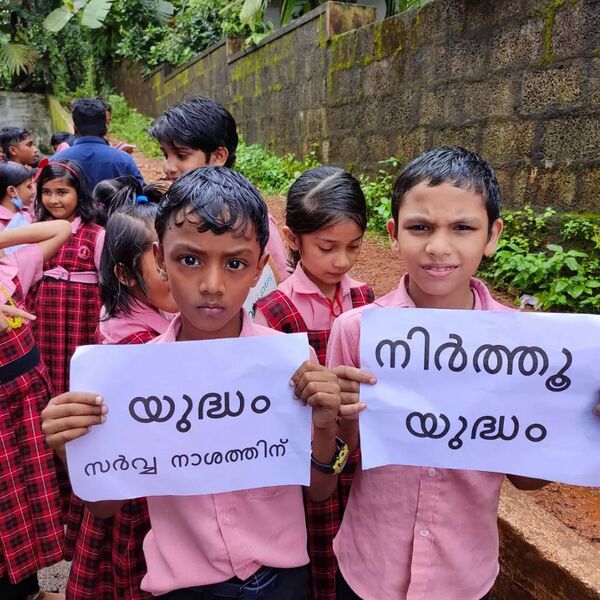 പ്രമാണം:47238 hiroshima day.jpg