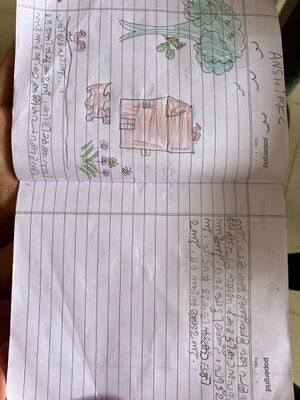 48248-MLP-KUNJ-ANSHIF KC.jpeg