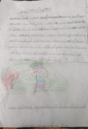 48404-MLP-KUNJ-SAFA FATHIMA.jpeg