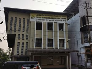 48544 -ente gramam 3.jpg