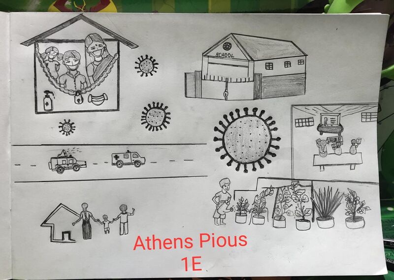 പ്രമാണം:Athens Pious.jpg