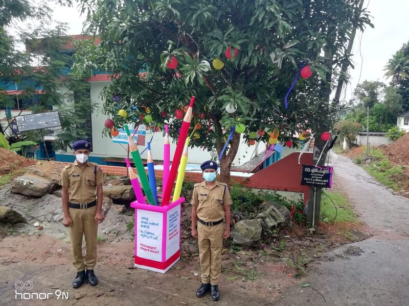 പ്രമാണം:BS21 TVM 42068 1.jpg