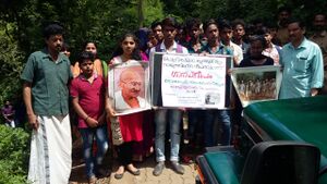 GANDHI DEEPAM IMG-20191002-WA0076.jpg