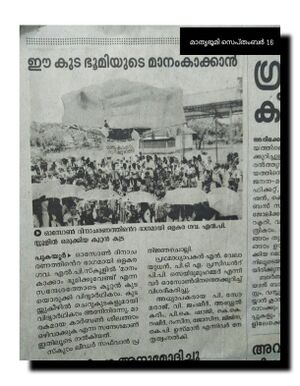 IMG 20181205 133149.jpg