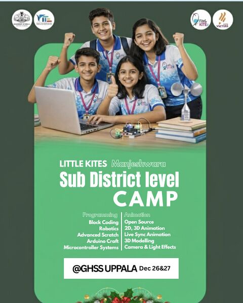 പ്രമാണം:Mjr LKSD 2025 1.jpeg