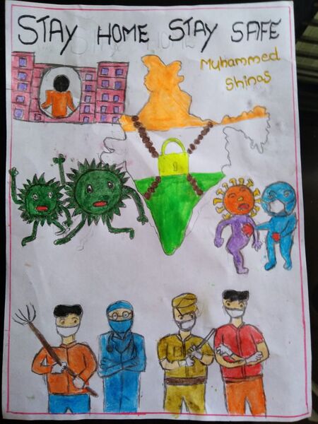 പ്രമാണം:Mohdshinas 3b.jpeg