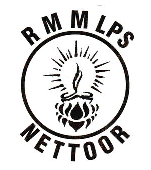 Rmmlps-logo.jpg