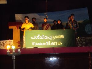 Scdrama 14 35052 (4).JPG