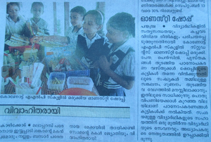 Screenshot from 2022-02-06 15-24-47.png