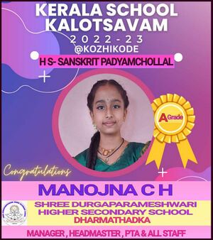 11051ACH SANSKRITHPADYAMCHOLLAL.jpg