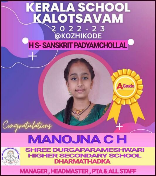 പ്രമാണം:11051ACH SANSKRITHPADYAMCHOLLAL.jpg