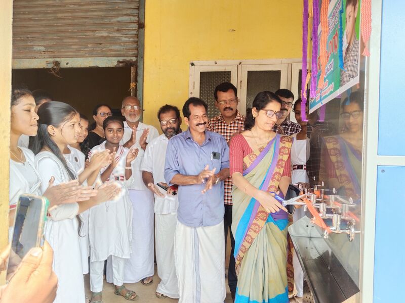 പ്രമാണം:11073 ro.jpg