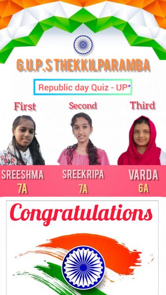 പ്രമാണം:11466 325.jpg