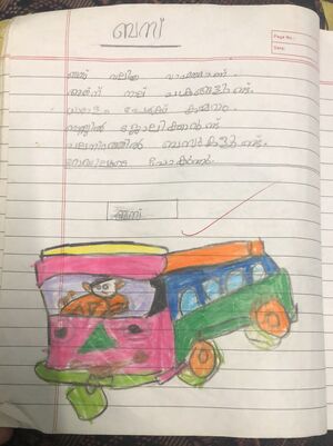 11469-KGD-KUNJ-AHAMMED ANAS.jpeg