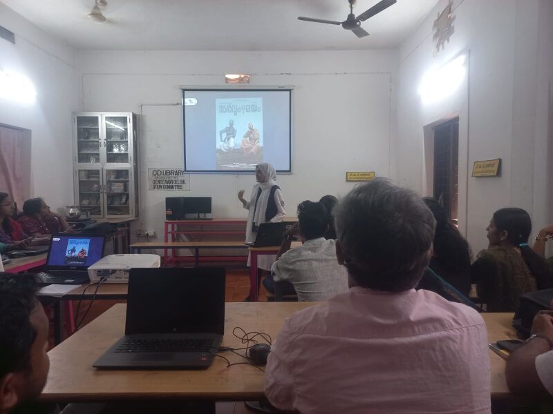 പ്രമാണം:12008 AI awareness class.jpeg