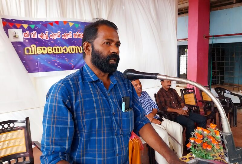 പ്രമാണം:12027 vijayolsavam aug151.jpg