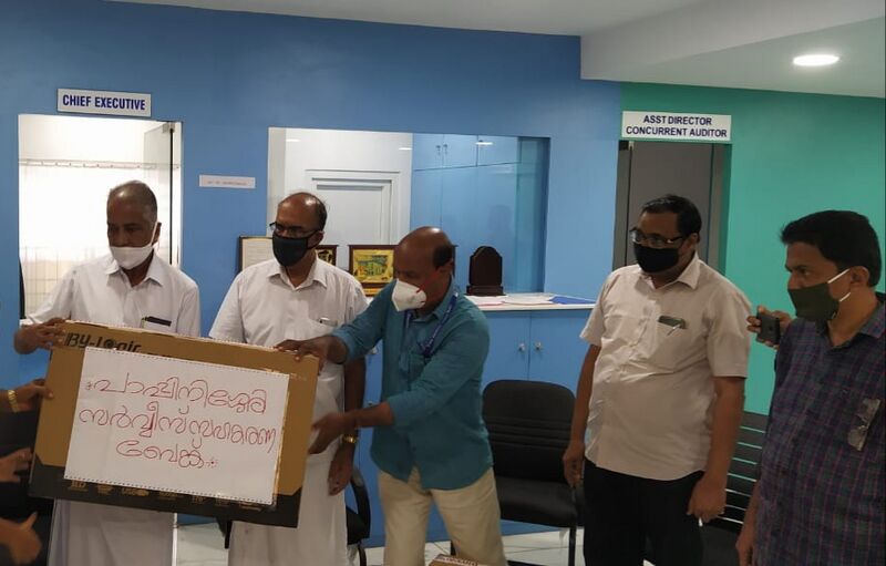 പ്രമാണം:13075 212.jpg