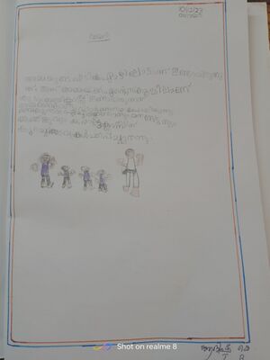 13100-KNR-KUNJ-ADHISH K.jpg