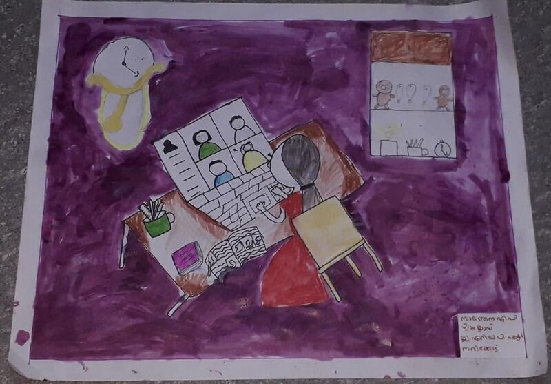 പ്രമാണം:13561-Sayanthana A P,6A.jpeg