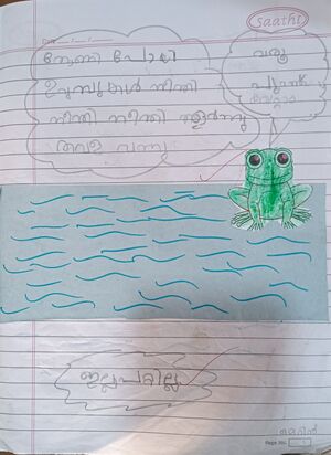 13740-KNR-KUNJ-MERIN CHACKO.jpg