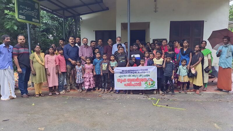 പ്രമാണം:13951 161.jpg