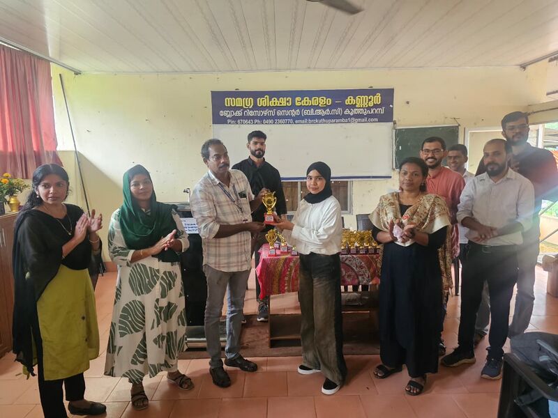 പ്രമാണം:14019 SARVARDINA QUIZ.jpeg