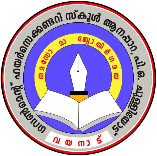 പ്രമാണം:15060 logo.jpg