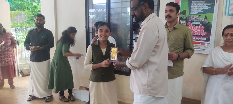 പ്രമാണം:16041 vidyrangam3 2025.jpg