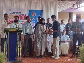 അനുമോദനം