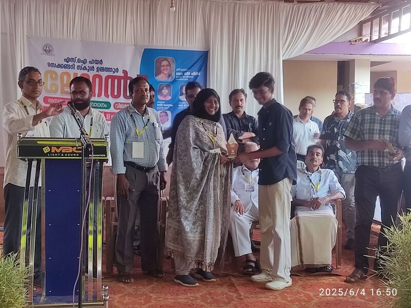 പ്രമാണം:16042 Vijayolsavam25 3.jpg