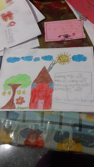 16327-KKD-KUNJ-RIYA MEHARIN.jpg