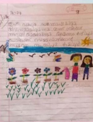 17350-KKD-KUNJ-ATHMIKA M C.jpg