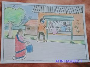18061-AFIN HAMEED T.jpg