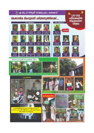 19373-2021 photo5.jpg