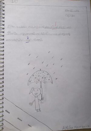 19781-MLP-KUNJ-AYISHA NAMRA K.jpeg