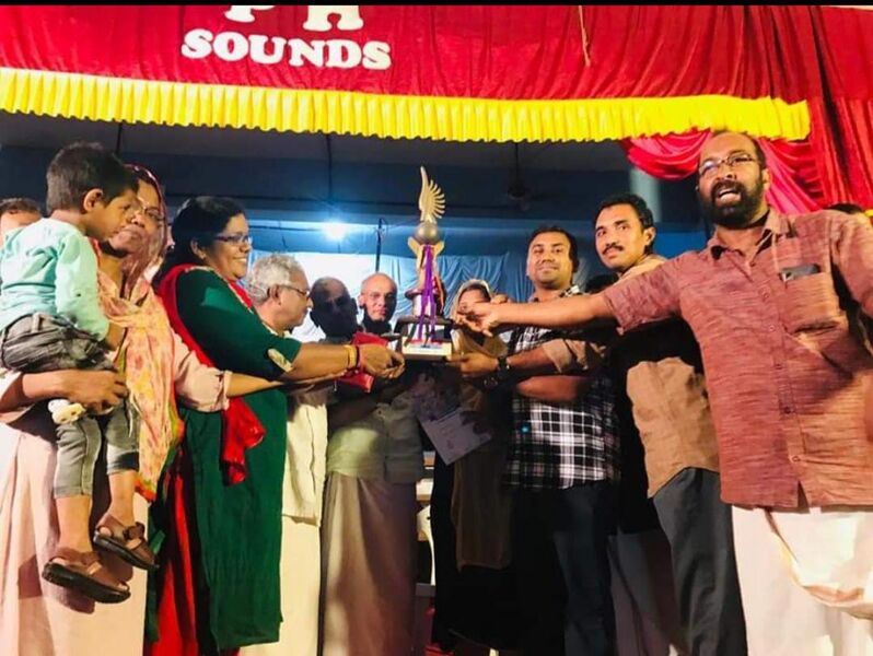 പ്രമാണം:19879 subjilla.jpeg