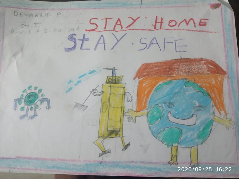 പ്രമാണം:20412-Devarsh Std2 RVLPS.jpeg