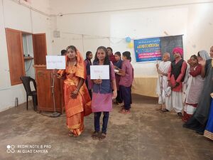 21068 padanam01.jpeg