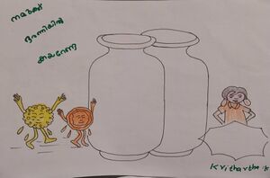 21862-PKD-KUNJ-KRITHARTHA K.jpg