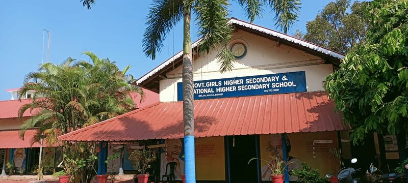 പ്രമാണം:23026 newphoto.jpeg