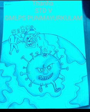 24214-Keep Social Distance.jpg