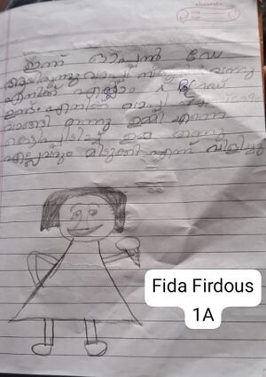 26317-EKM-KUNJ-FIDA FIRDOUS.jpeg