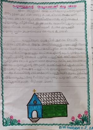 26342-EKM-KUNJ-BIYA THERESA V J,IA.jpg