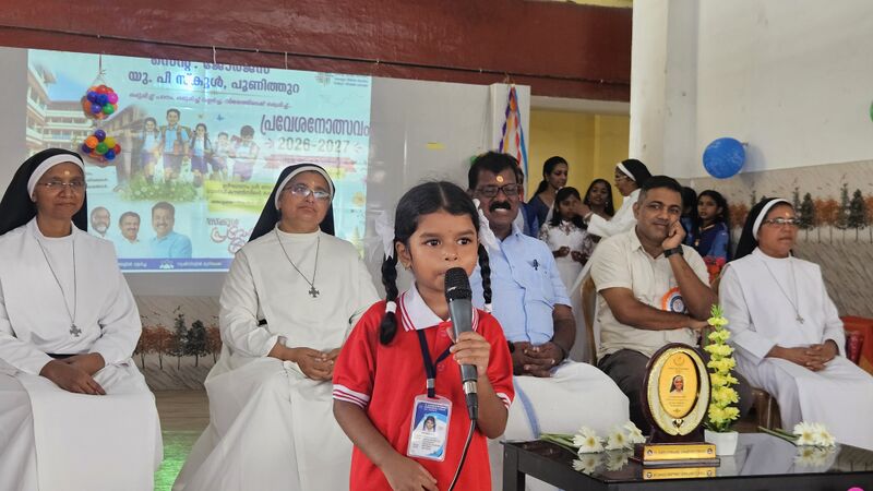 പ്രമാണം:26442-pravesanolsavam-2026.jpg