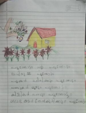 27228-EKM-KUNJ-Eben Benet Abhilash.jpeg