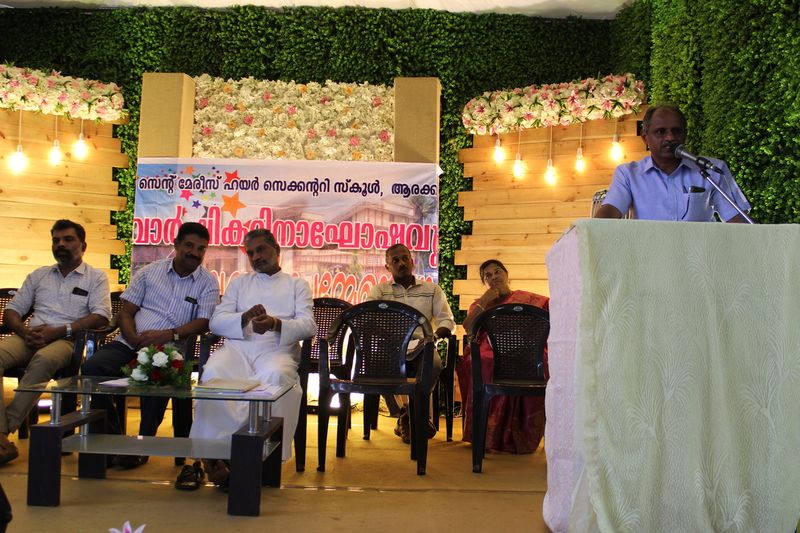 പ്രമാണം:28026 2068.JPG