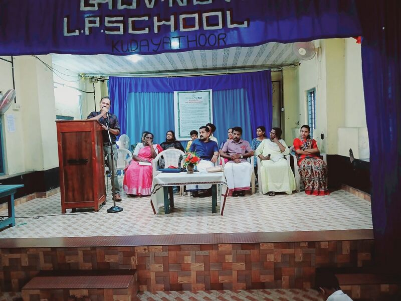 പ്രമാണം:29228 ha2.jpg